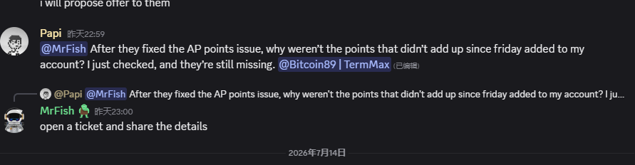 lqs059's tweet photo. 小伙伴们晚上好，昨天反应的AP积分不增加的情况，官方@TermMaxFi修复了，但是又没完全修复好。因为中英文社区均有人反应更新后的数据不准确的问题。视乎缺失了一部分数据，我看了下自己目前确实是这样，希望这几天能官方能完全修复好，等着吧！ https://t.co/wUxGu7u3SQ
