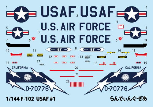 f_2a_hayabusa's tweet photo. Now on sale.

1/144 F-102 DELTA DAGGER USAF#1(Decals)
Marking of the 196FIS.
https://t.co/vKcntv7iJM
#144scale #F102 #USAF https://t.co/w81INls9U5
