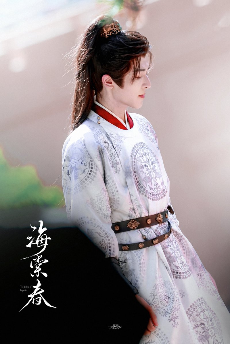 InfiniteStarsP's tweet photo. 𝟐𝟎𝟐𝟔𝟎𝟕𝟏𝟒 海棠春

鲜衣怒马

@patrick_pppat
#TheKillingOfBegonia #แพทริค
#ZhengYan #海棠春
#PatrickFinkler #尹浩宇 https://t.co/sUmbistd0l