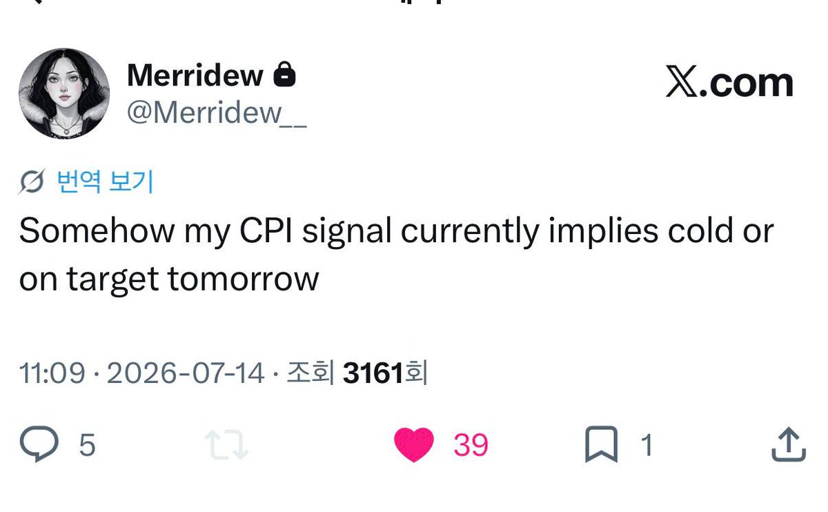 Ozark tweet media