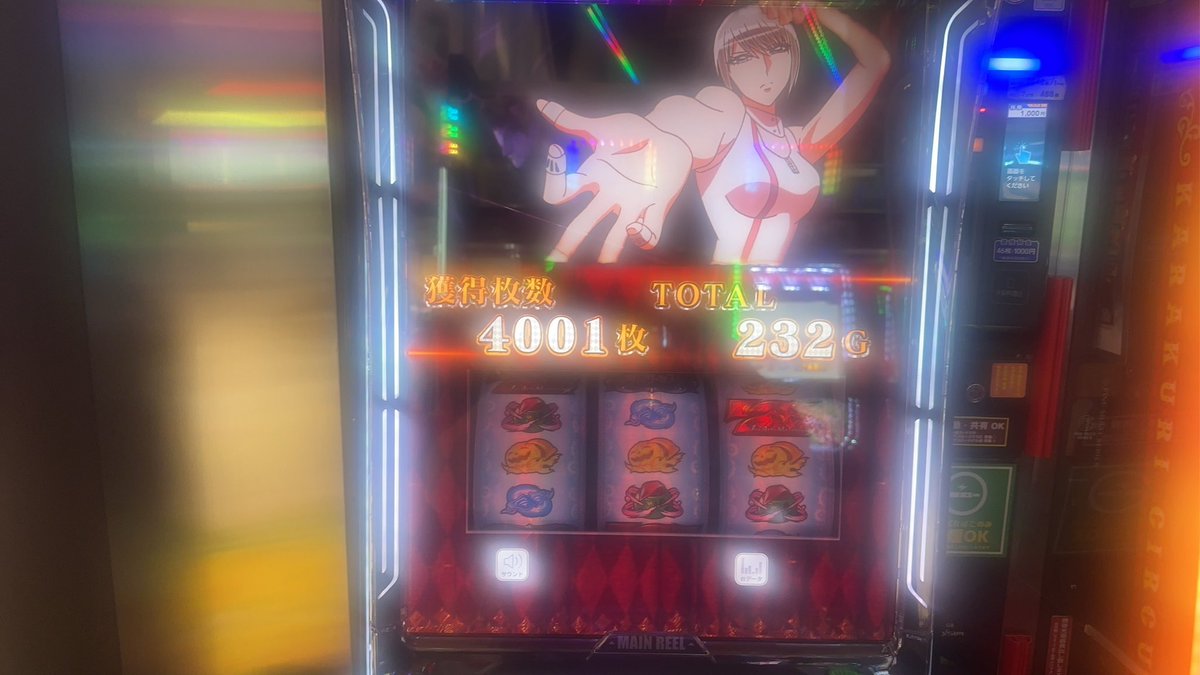 BC_joker_'s tweet photo. からさー２初打ち勝利✌️
投資１９k
初打ちで運命の一撃2連キモティー(⸝⸝⸝´ꇴ`⸝⸝⸝)≡⊃)3ﾟ)∵ https://t.co/sWwXMQF3gT
