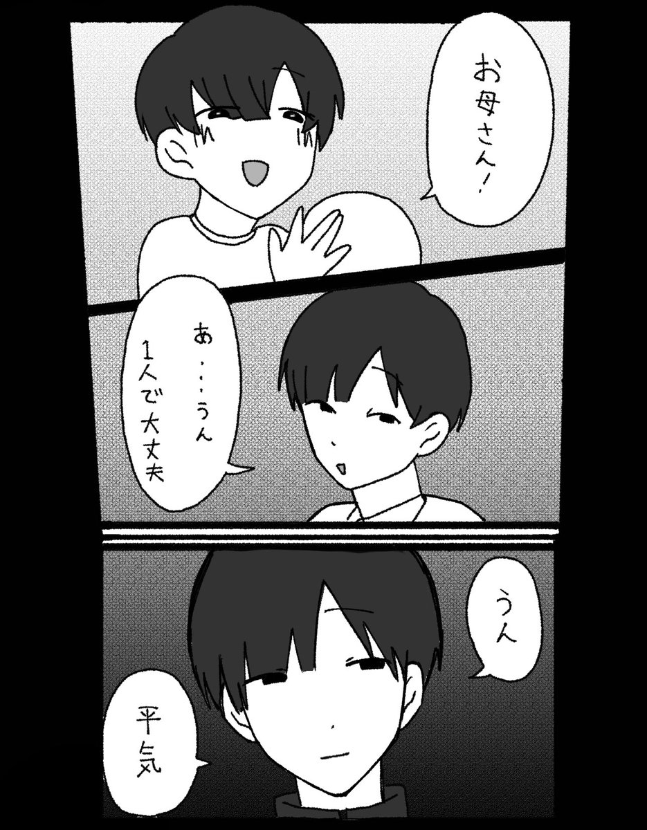 reflect_cat's tweet photo. #ぎなさんに描いたよ https://t.co/Pvju7xuiYp