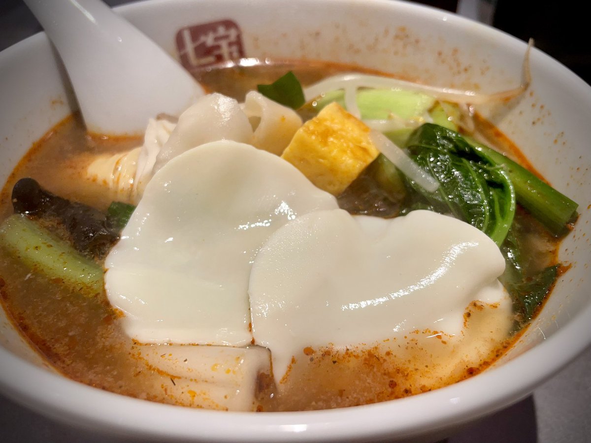 sentatta's tweet photo. 人生初のマラでふ🍜
美味しかったけれど感動するほどでもなく帰宅...
テレビを観ながらふと思い出すと
身体が麻辣担を欲している！！！
そういう
不思議な食べ物でした👀
多分また行く！ https://t.co/hrVCJiPRvZ