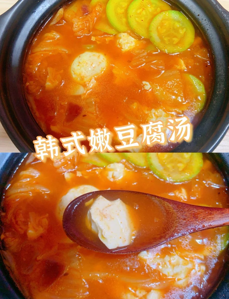 6525458's tweet photo. Craving a flavor trip to Seoul Our newly opened spot serves melt-in-mouth spicy kimchi jjigae with creamy tofu and fresh gochujang kick  #KoreanFood #FoodieAdventure， https://t.co/xTK7aavQi1