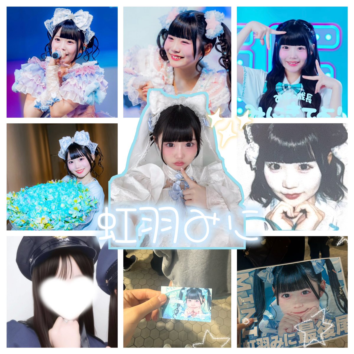 かな tweet media