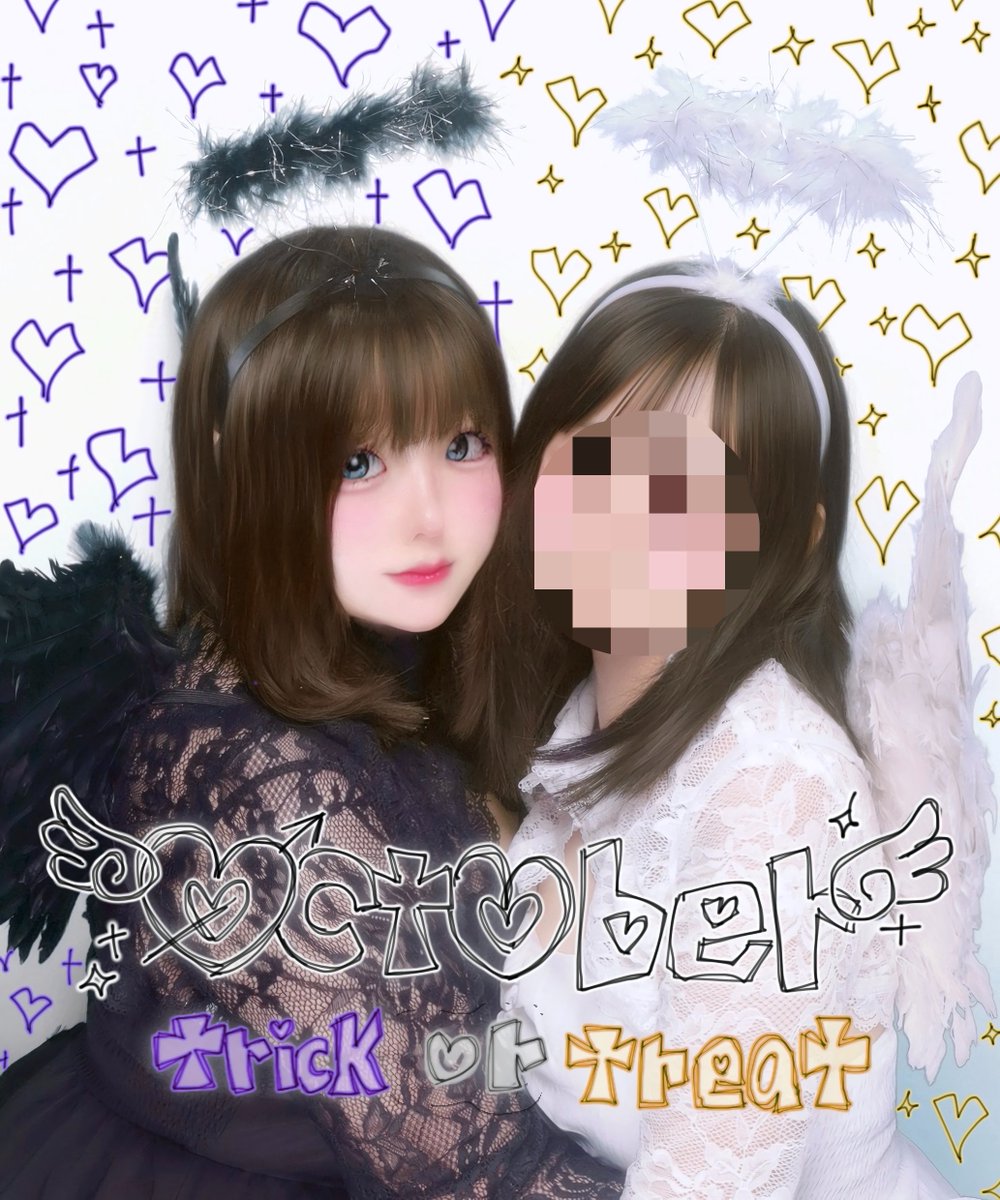 necoseyuna's tweet photo. 去年のハロウィン https://t.co/C4JBabdq8e