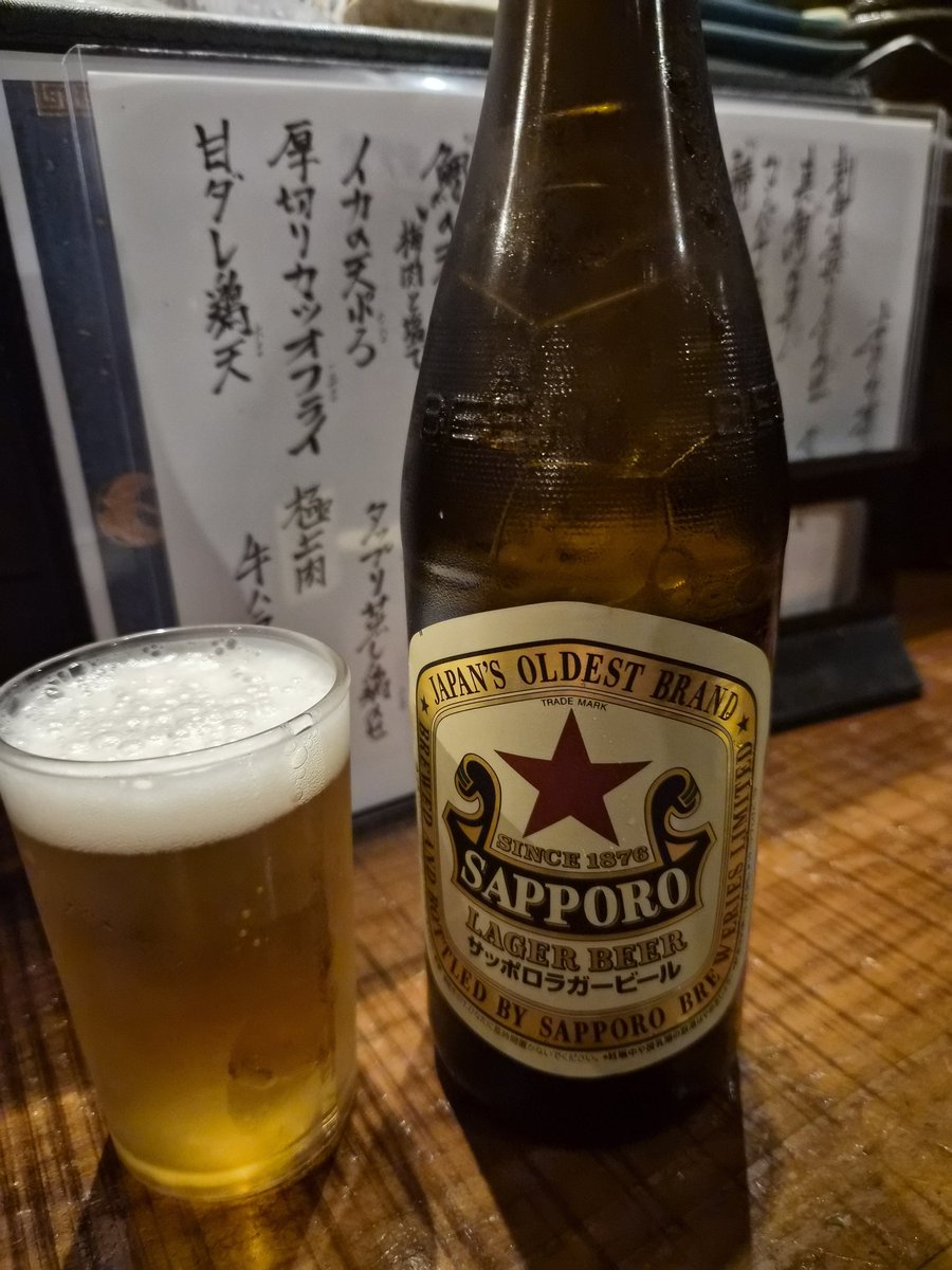 ATTUN827's tweet photo. 一人呑みin松山
完全に名前に惹かれて頼んでしもたw
愛媛のお酒らしいよ
名前に合わずフルーティーで飲みやすい😋

#一刀両断 https://t.co/cx0hoBMnVK