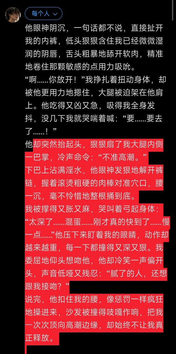 Kevin tweet media
