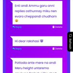 Photo by పూరి 🏆🏆🩷🎀 (@Rashi_ammu3)