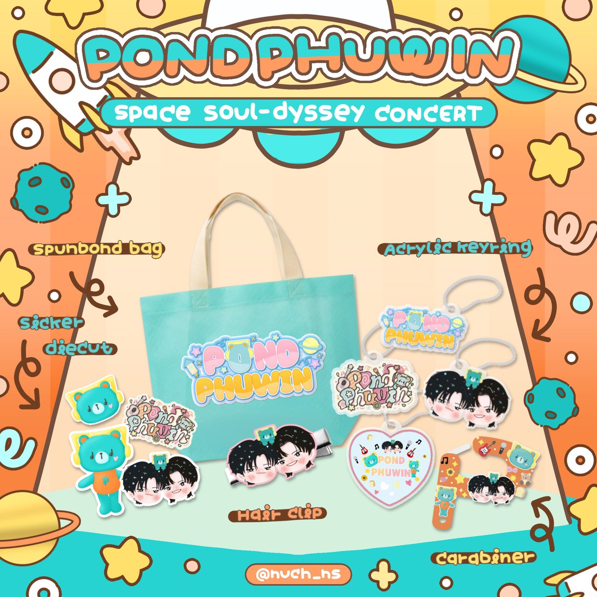 nuch_ns's tweet photo. 🫶🏻 RT + show this tweet
✨GIVEAWAY ✨
POND PHUWIN Space Soul-dyssey CONCERT 👽🚀☄️🪐⭐️

🗓️ 23 August 2026
📍 IMPACT ARENA
⏰️ TBA

💥random💥

✉️ RT สุ่มแจก รอบไปร 2 รางวัล 💕

ตั้งใจทำมากๆเจอกันนะคะ 💗
#pondphuwinconcert
#pondphuwin
#ปอนด์ภูวินทร์ 
#ppnaravit 
#phuwintang https://t.co/vK87fPzMRV