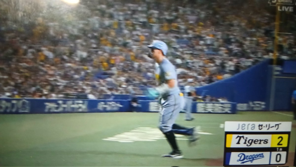 tigerstohawks's tweet photo. タイガース・初回にサトテル(佐藤輝明)選手が第１９号ソロアーチ。８回には第２０号３ランアーチなどで勝利しました。サトテル選手は今日は４打点の活躍でした。※７月１４日・中日戦。バンテリンドームナゴヤ。 https://t.co/GrXxDfNEnw
