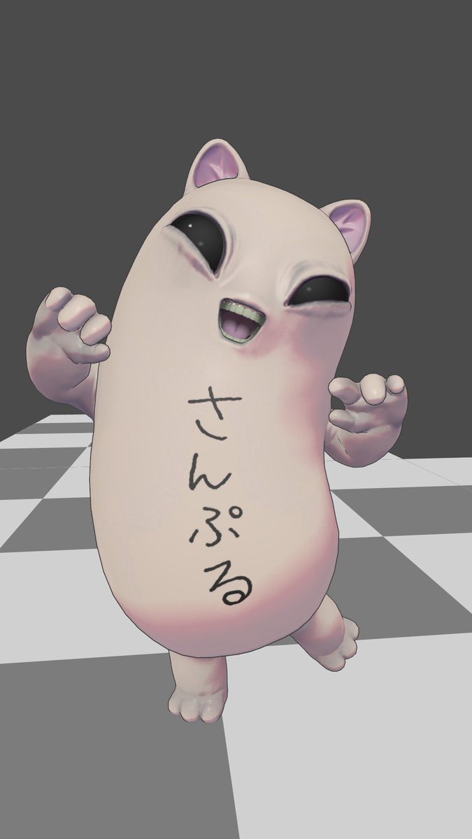YAMADA94329's tweet photo. こいつかわいすぎる https://t.co/BX55yPLxqA