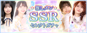 公式】乃木坂46リズムフェスティバル (@nogifes) / Posts / X