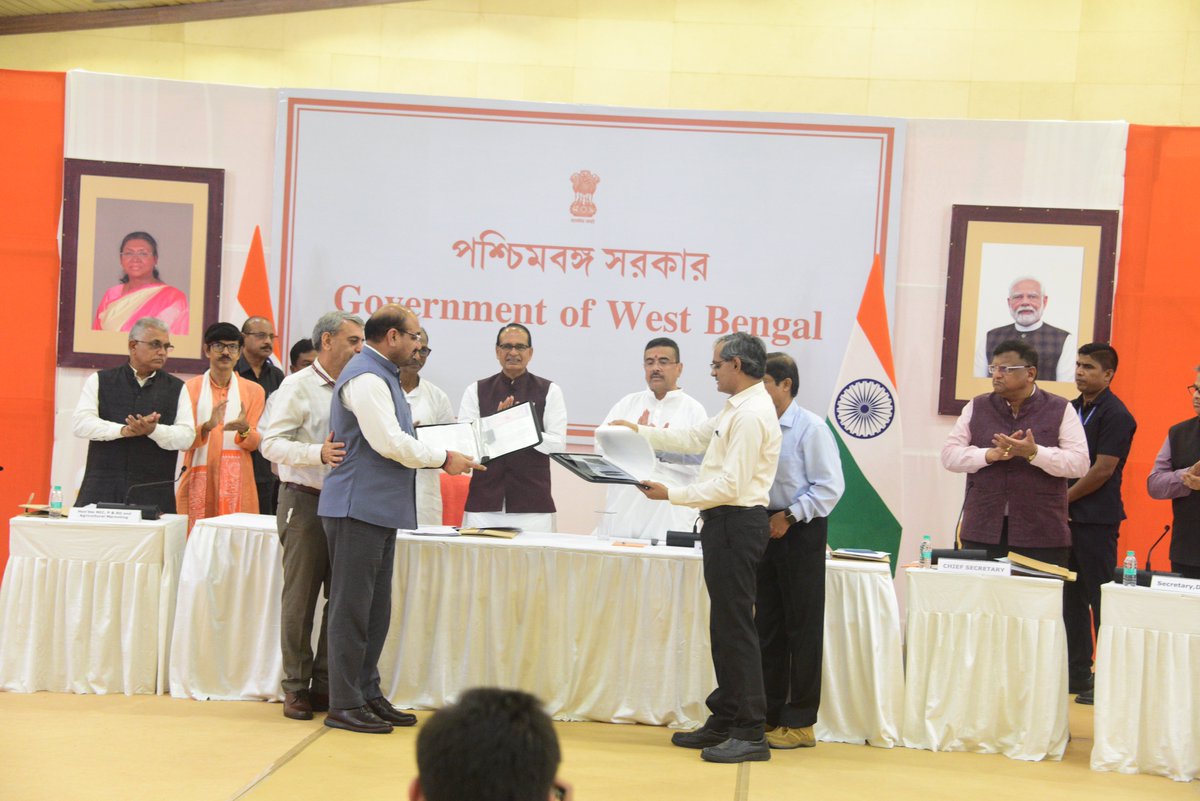 Chief Minister's Office, Govt. of West Bengal tweet media