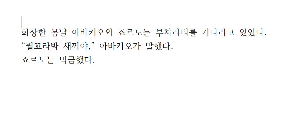 J0J0Dragon's tweet photo. 글러들 리스펙하는이유
내가쓰면 ㅇㅈㄹ남 https://t.co/mI010uVHCt