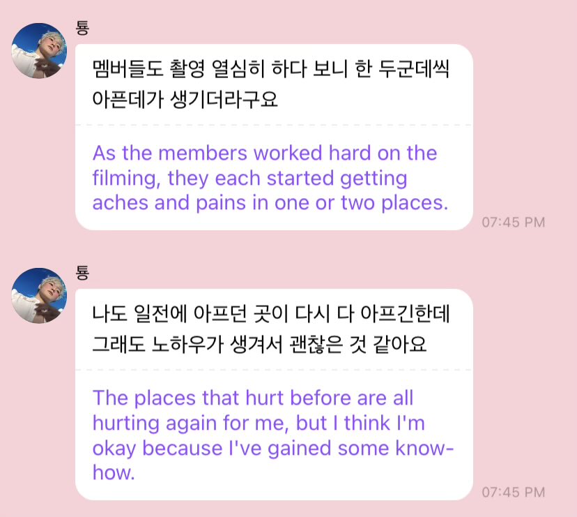 tjlichil's tweet photo. this is so painful to read… the agency always rushes everything when it comes to 127 that they end up overworking :( https://t.co/kcR1254ss6