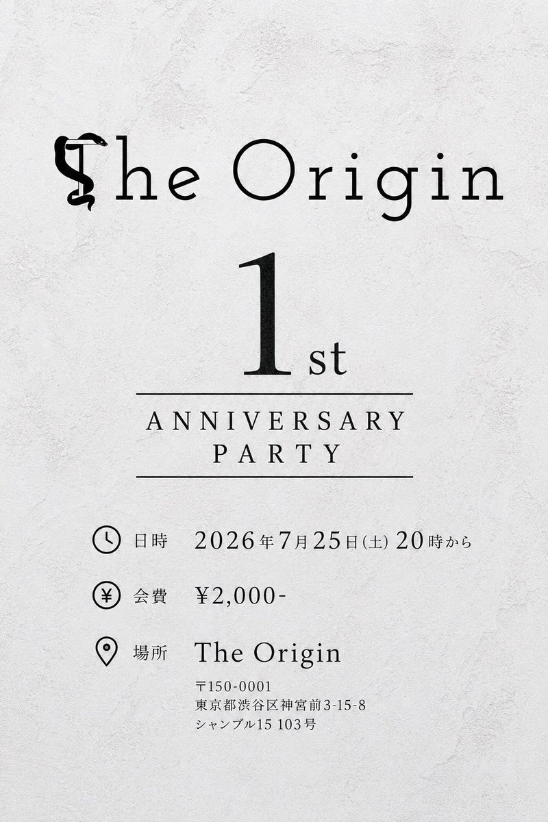 theorigin_rep tweet picture