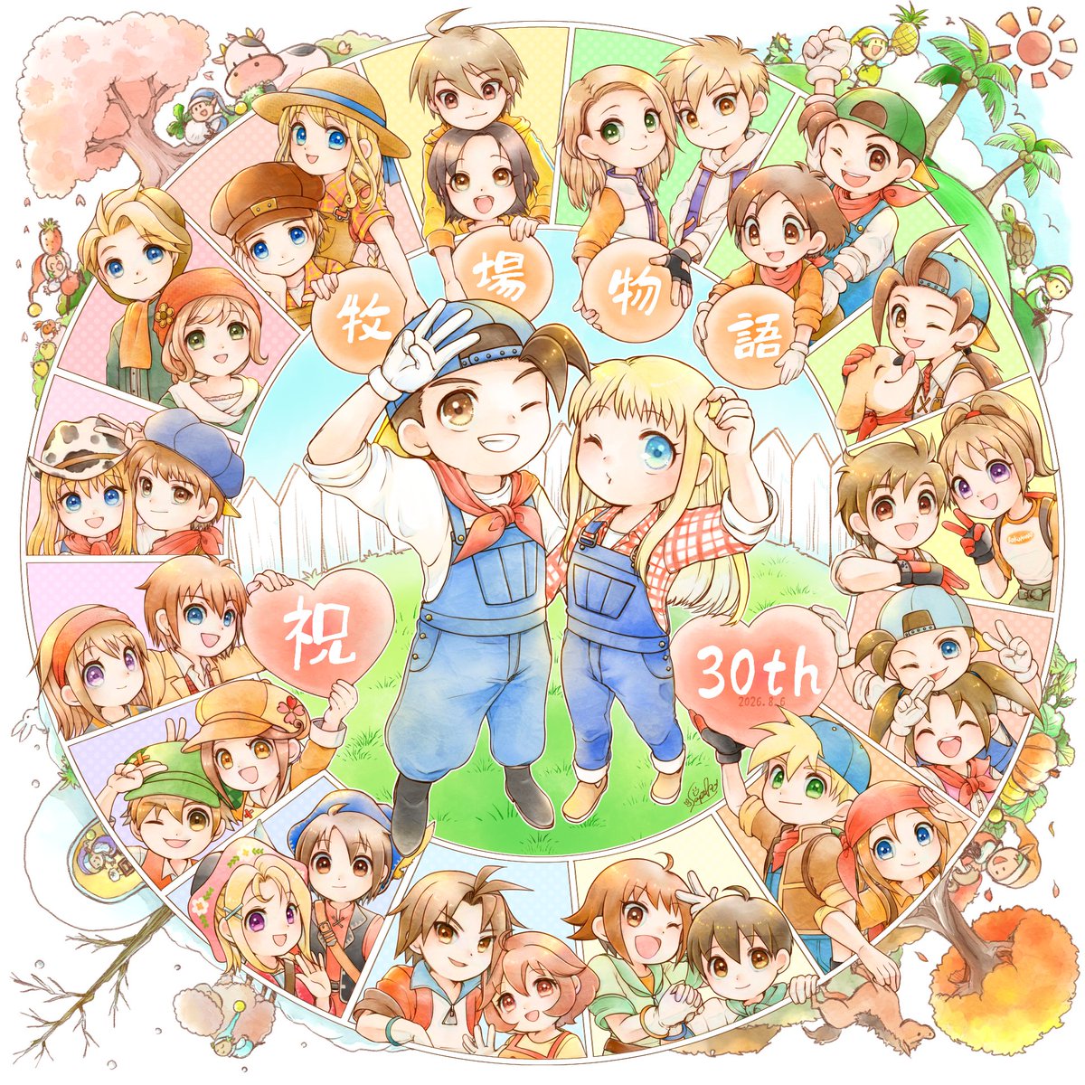 サピコ🎊㊗8/6牧場物語29周年㊗️🎉 tweet media
