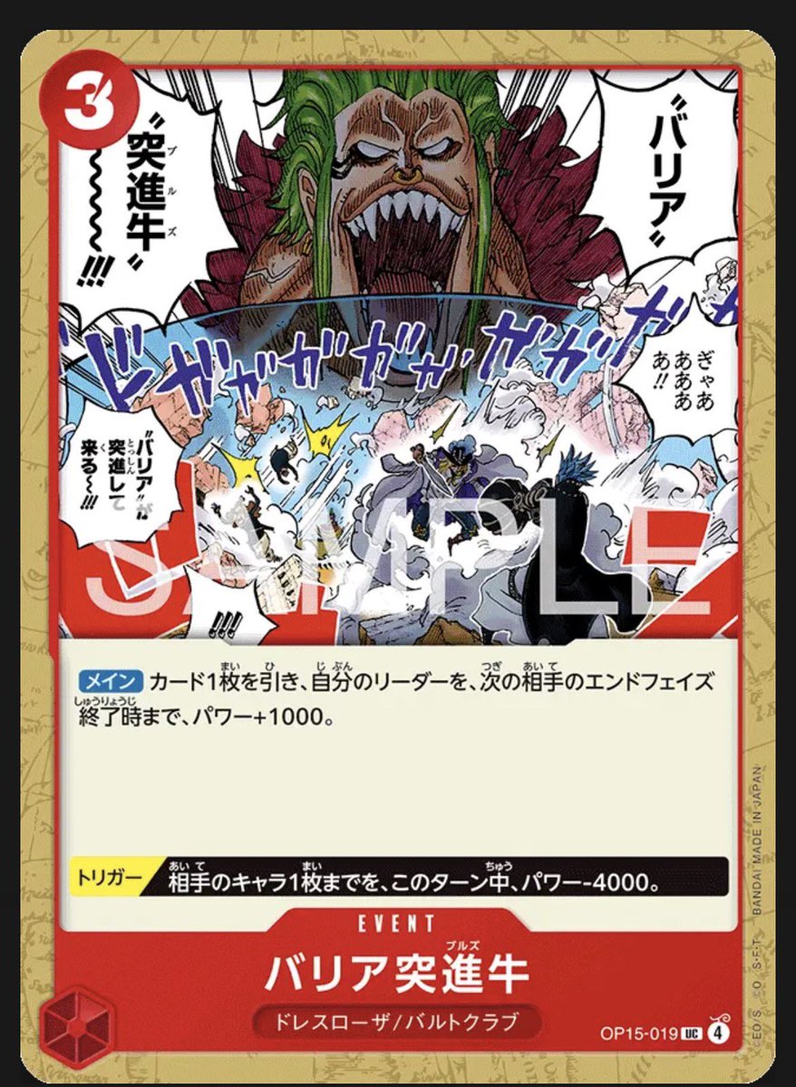 HEADK876's tweet photo. 年に1or2しかないけどリモートチャンスやからやりたい！けどやった事ない…先輩リモート対戦ってどないしますん？笑
※画像は関係ありません https://t.co/u3wYO1dlwu