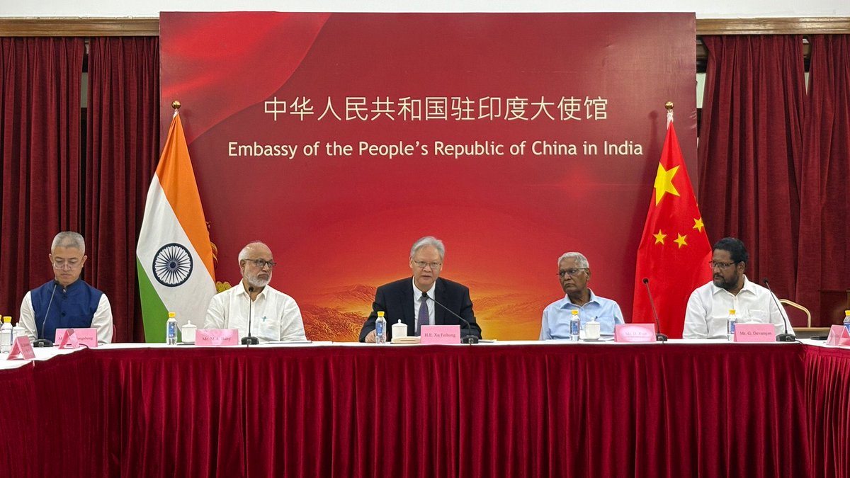 VijayGajeraO's tweet photo. Just 4 days ago, Marxist leaders were at the Chinese embassy! https://t.co/XgwZa84R6M