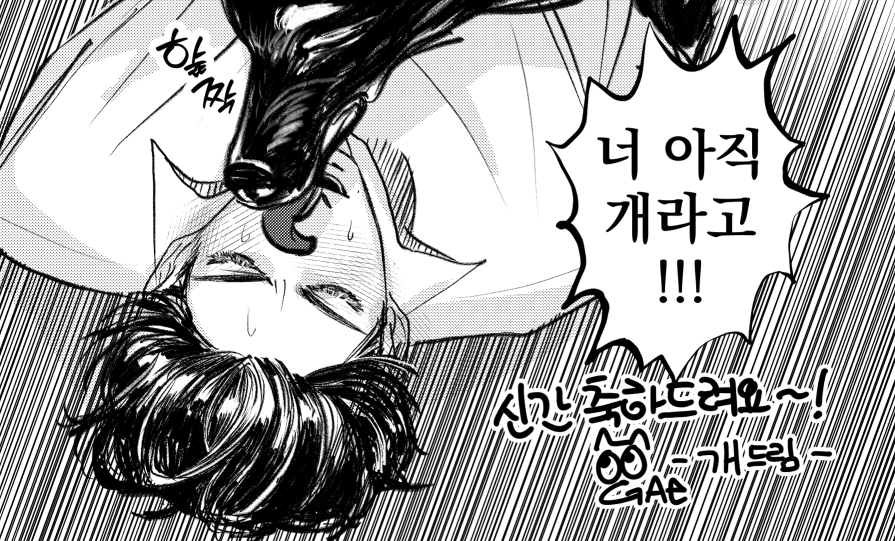WoongSF's tweet photo. 하이디님 재록본과 쑤신님과 능금님 트윈지에 드렸던 축전 올려놓고 가요~~!
오랜만에 센루 그려서 잼썼습니다 🤭🤭
하나는 숭해서 크롭해서 올림 https://t.co/N2oSWr1ySL
