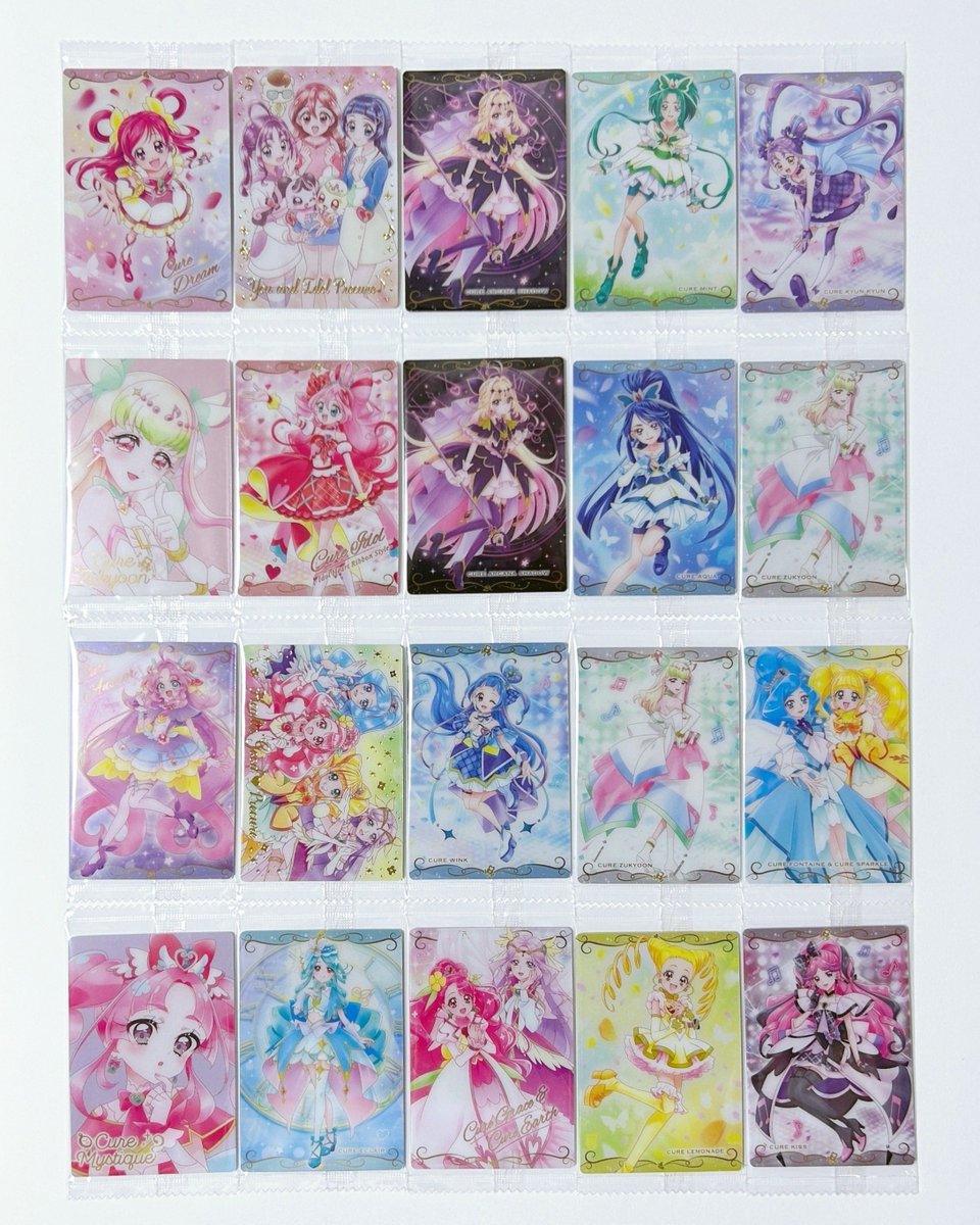KswHiro's tweet photo. 《プリキュアカードウエハース13》2BOX目開封😆…結果まさかの1BOX目と同じHRが2枚の箱でした😅こういうとこで日頃の行いが出るねw好きな方には申し訳ないけどグレースとスパークルのHR狙いだった自分には残念な箱でした😝2箱でアルカ��シャドウが4枚も出たしまあいっか♪　#precure #プリキュア https://t.co/Fdvw7dIi55