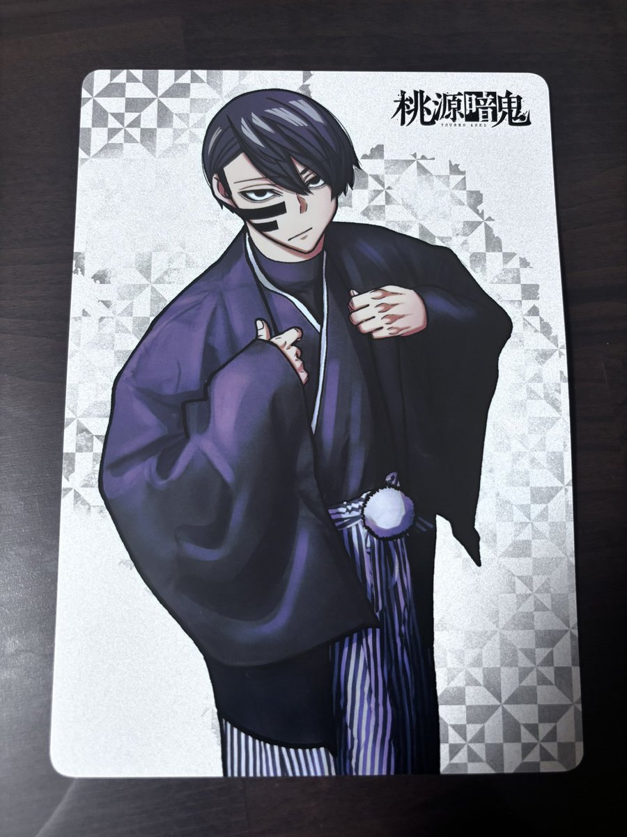 rin_svtjun's tweet photo. 予約してたの取りに行ったらきた〜😭😭 https://t.co/1RXrylF7kT