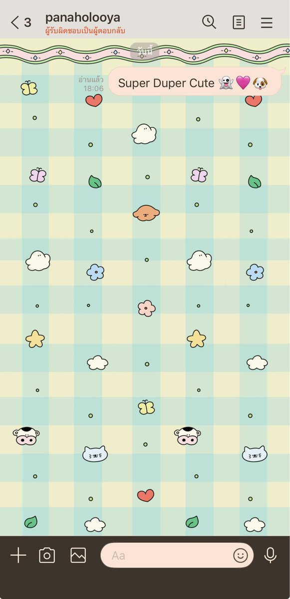 panaholooya's tweet photo. ชุมชนคนผี : Super Duper Cute
👻🌸🩷🐶☁️ ธีมอนุมัติครบทั้ง2ธีมแล้วค่ะ https://t.co/tjbufJyqm5