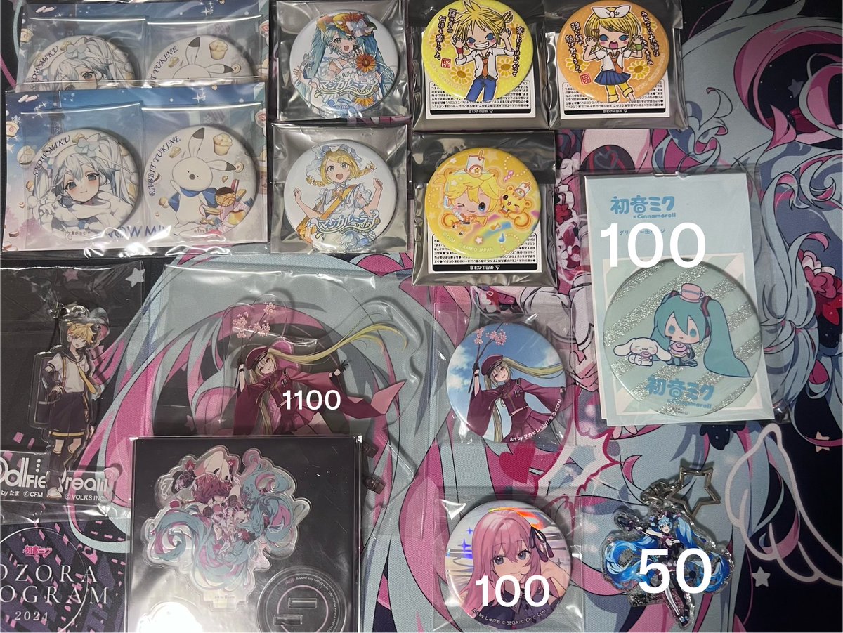 Shaula_3939's tweet photo. 譲渡 
初音ミク 鏡音リン 鏡音レン 巡音ルカ
缶バッジ アクリルキーホルダー

譲：画像のもの
求：定価or表示価格

無印は定価希望です。
纏めての方優先、500円〜
マジミラ浜松1日目or東京1.2.3日目手渡し

気軽にお声がけ下さい🙇‍♀️
お品物追加あればツリーに繋げます https://t.co/s5E6B9kGRx