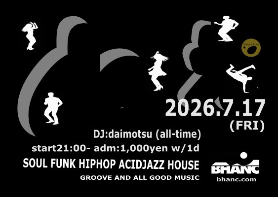 djdaimotsu's tweet photo. 今週金曜日、Bhancです！ワンマンです！おまちしております！
来週土曜日は梅田です！ https://t.co/lyOSwBD8gp