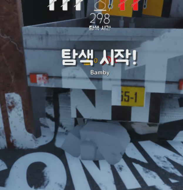 수달맨 tweet media