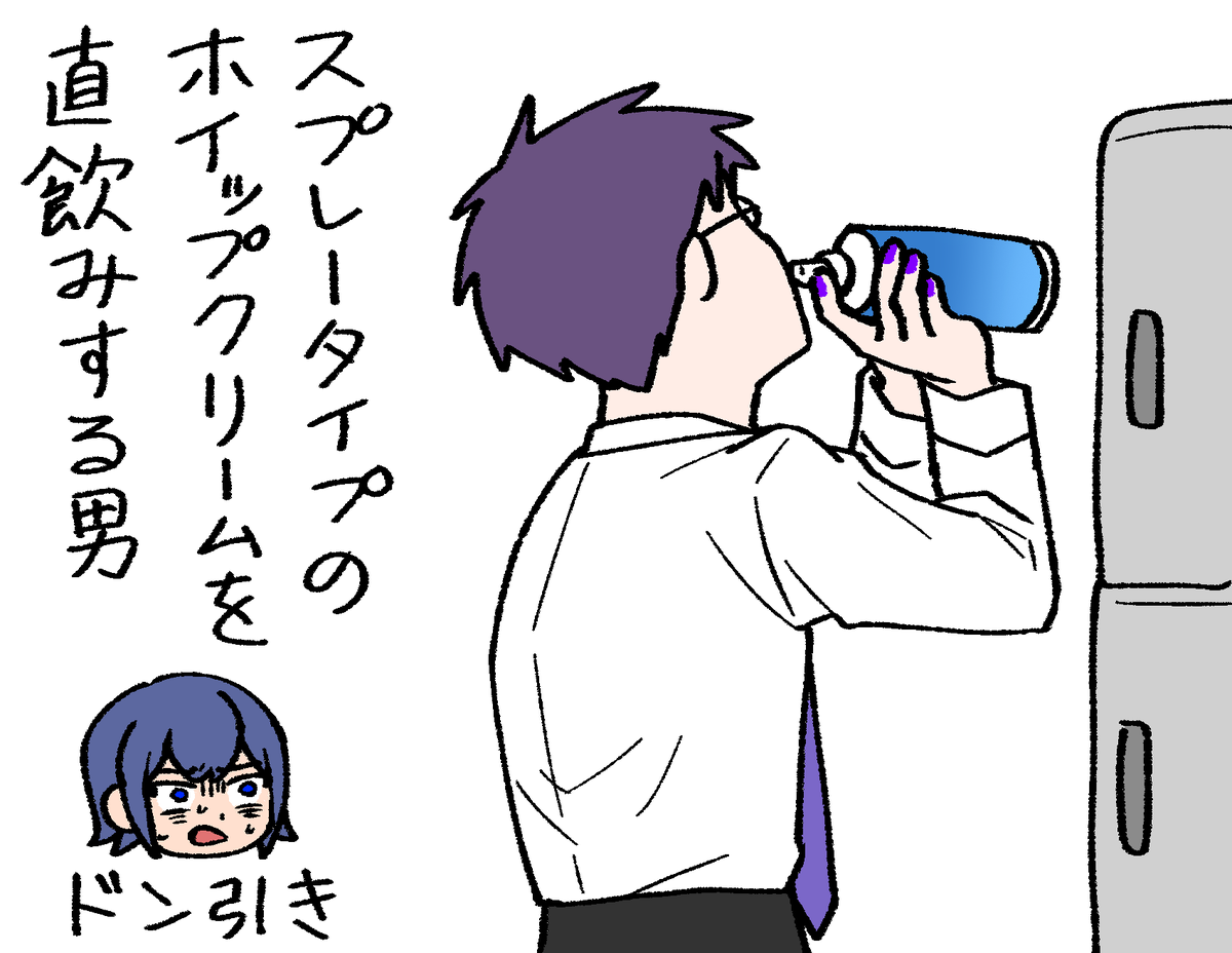 uwaaaaaa_'s tweet photo. むしろそれ用に買うまである https://t.co/9ONVzrgMOQ