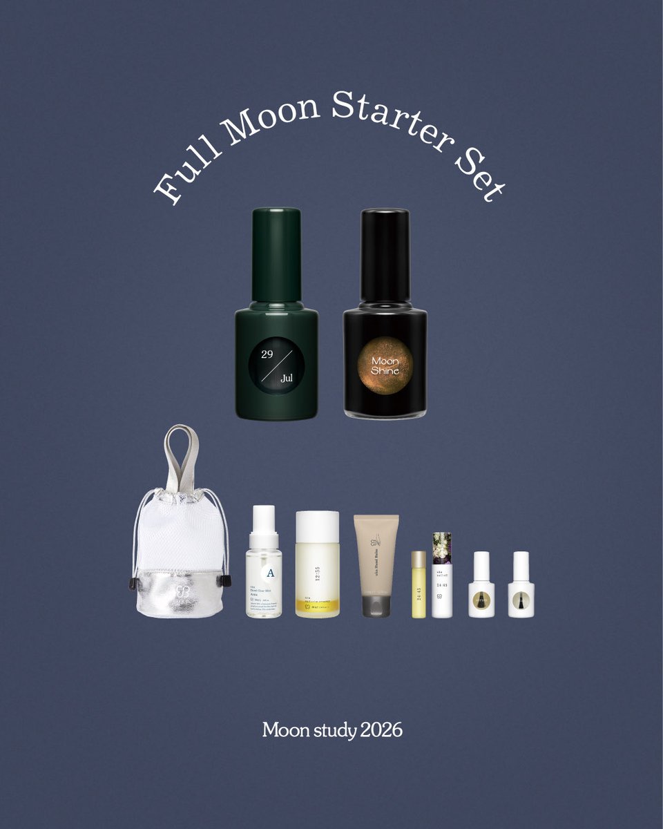 uka_beauty's tweet photo. 【uka Moon study 29/Julの予約販売をスタート!】
ネイルカラーは7月29日(水)0時に公開です。
夜空に照らし合わせてぜひご覧ください🌕
商品はこちらから。
https://t.co/uNgZhpDCH8
#uka #ukanail #ukamoonstudy2026 #ネイルポリッシュ https://t.co/jkjLHSRamp