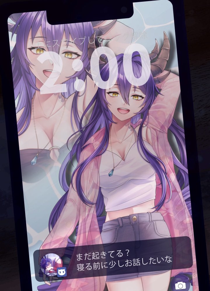 RevaDora_1031's tweet photo. #IRIAMリスナーさんと繋がりたい 

夜中に暇してない？ https://t.co/e6AVx4DZVl