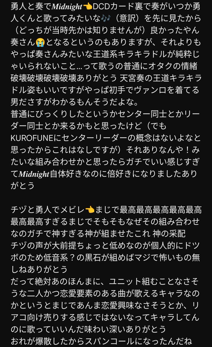 Rock_ni_Sokui's tweet photo. シャフユニ01👈だから02はどこなんだよ… https://t.co/tM8BYMTFFC