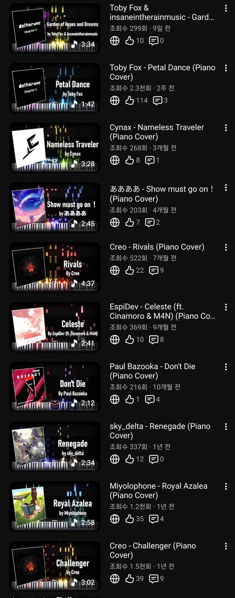 Restmon0818's tweet photo. Made thumbnails for my piano cover videos with Powerpoint https://t.co/WcDERbJpue