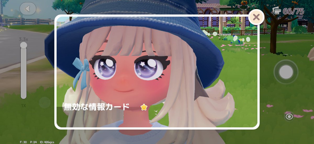 のんたん tweet media