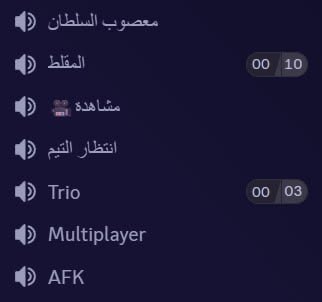 ∆ || 🇸🇦 زايد tweet media
