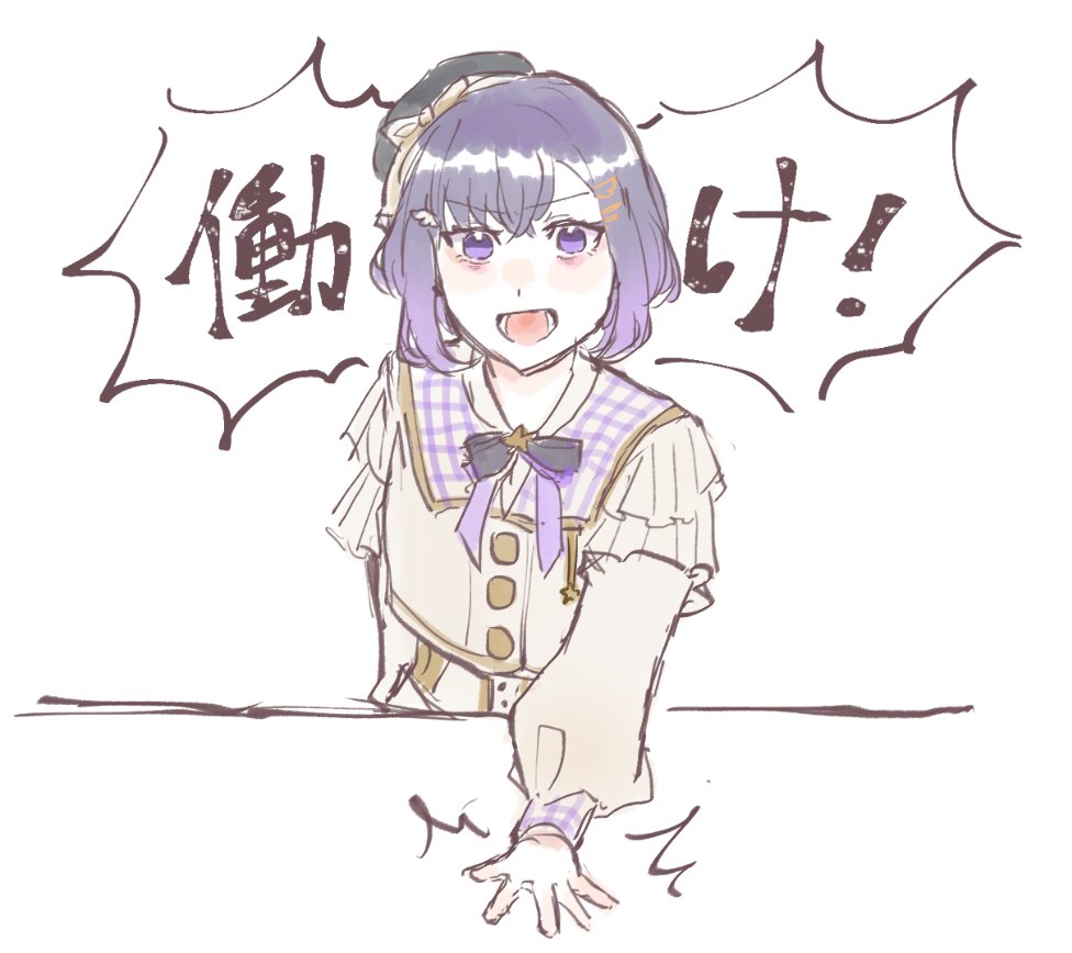hui_0w0's tweet photo. 月！月！火！水！木！金！金！ https://t.co/S0qMBByX3a