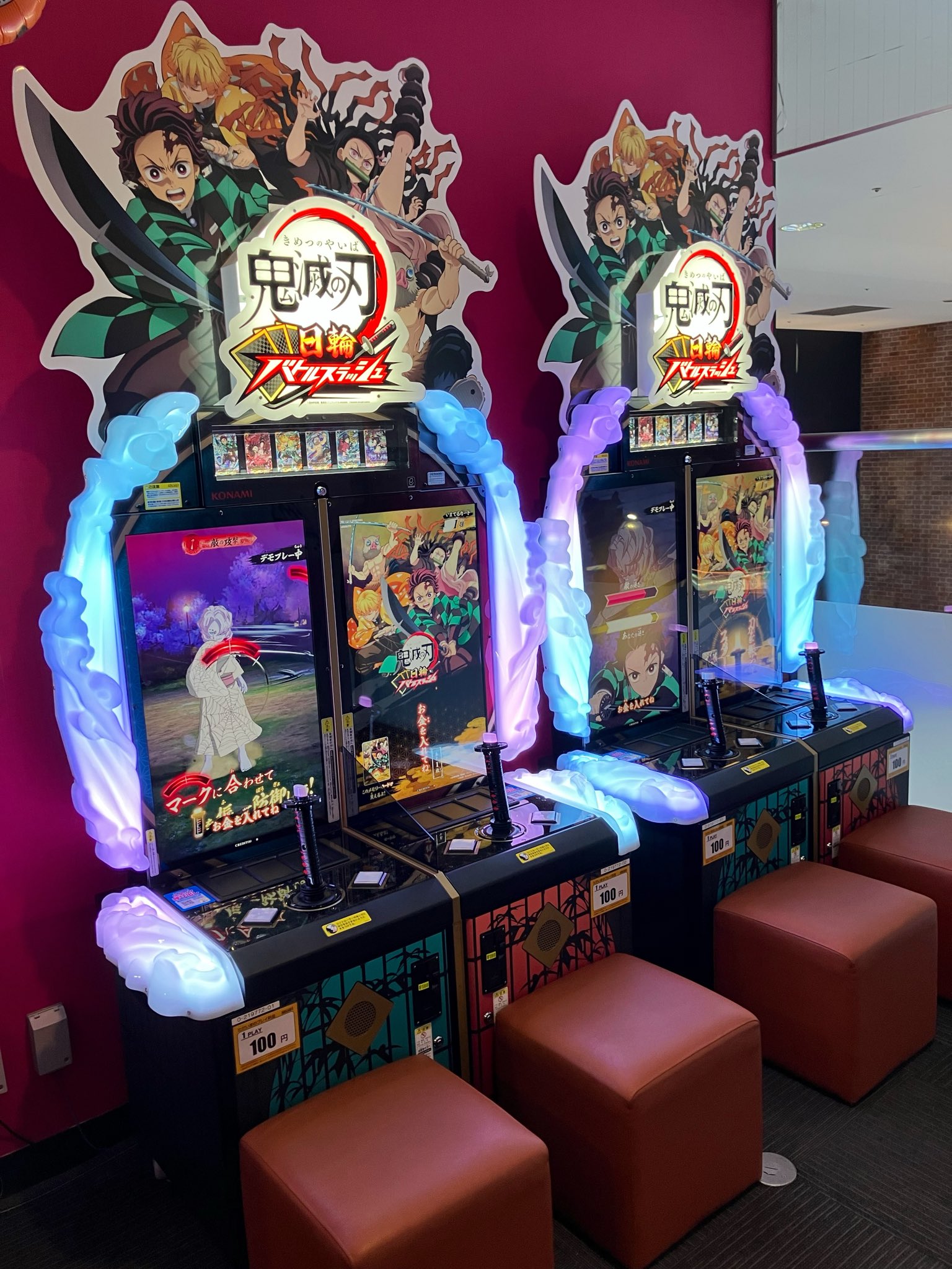 ラウンドワンスタジアム前橋店 on X: 
