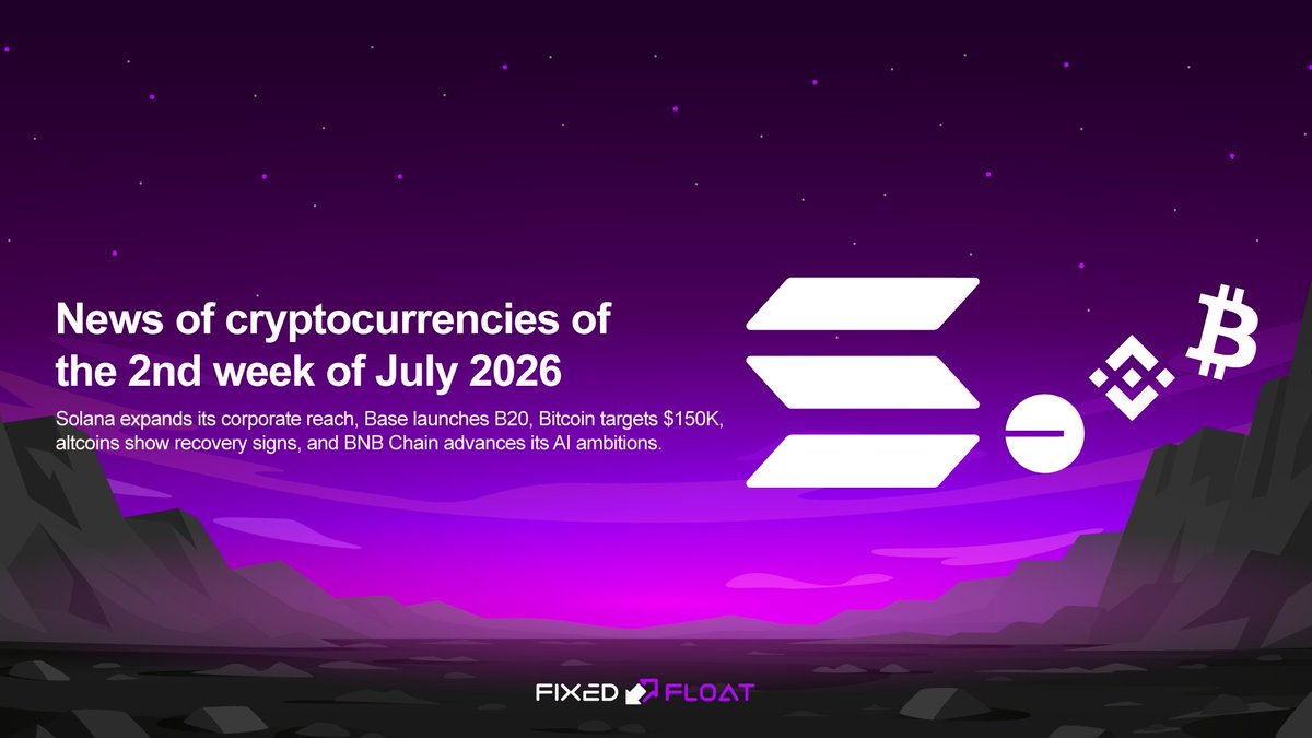 FixedFloat⚡️ tweet media