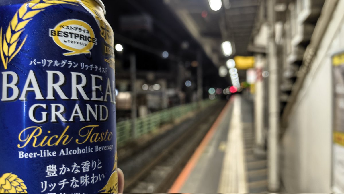 kaitetsuro's tweet photo. 労働おわり。
よいよ明日となりました🐎

7月15日（水）
大久保ひかりのうま
「風凪の湿地 」 
op19:00 st19:30 
¥1,000 + 投げ銭＋d
【出演】
うめたにあつし 
 小山健太
 甲斐哲郎

迷っている方いましたら是非ともおこしいただけると嬉しいです。
私の今年前半のまとめです。

🛶🐟️🪸 https://t.co/T2DatTsyvM