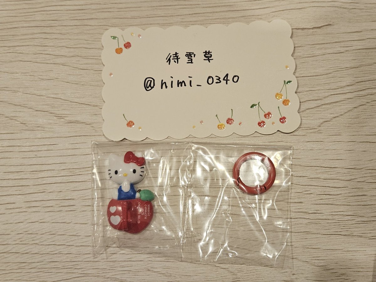 nimi_0340's tweet photo. 【交換】サンリオ　キーリングハンガー

譲：ハローキティ
求：ポムポムプリン

📮郵送交換希望です。
ピンポイントで難しいと思いますが、よろしくお願いいたします。 https://t.co/oSAm5X1Vmm