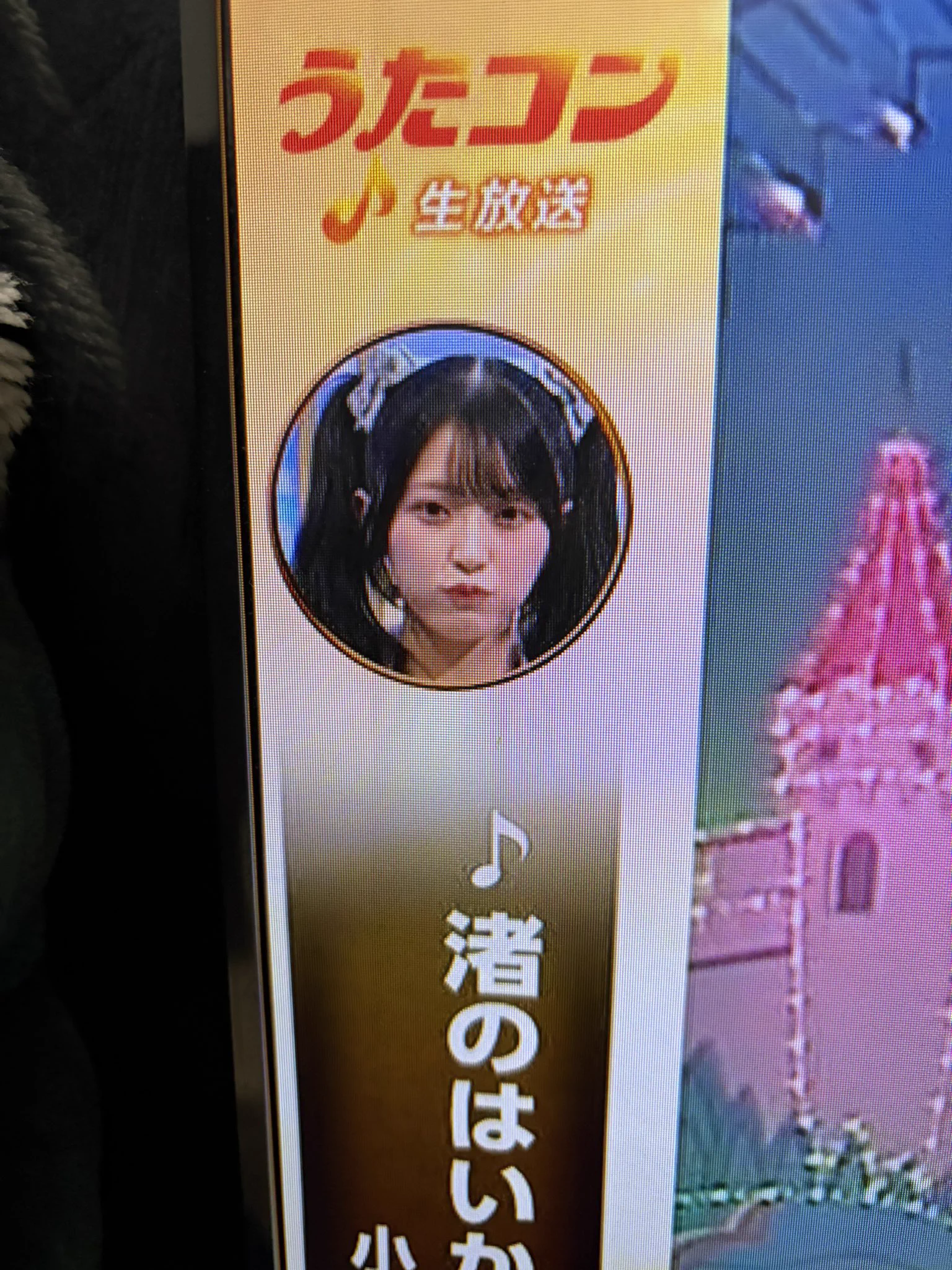 佐藤綺星 on X: 