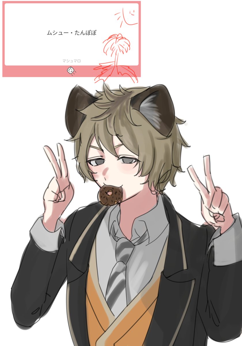 りの@閣下は世界一🫶🫶🫶 tweet media