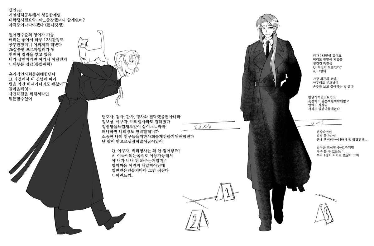 Steer1928's tweet photo. 17시간동안한거: 10시간은 잔 시간이고 나머지 밀린그림그림
아오토기도 그렸어요 (성인된이후 영수증) https://t.co/kldsrCt2XU