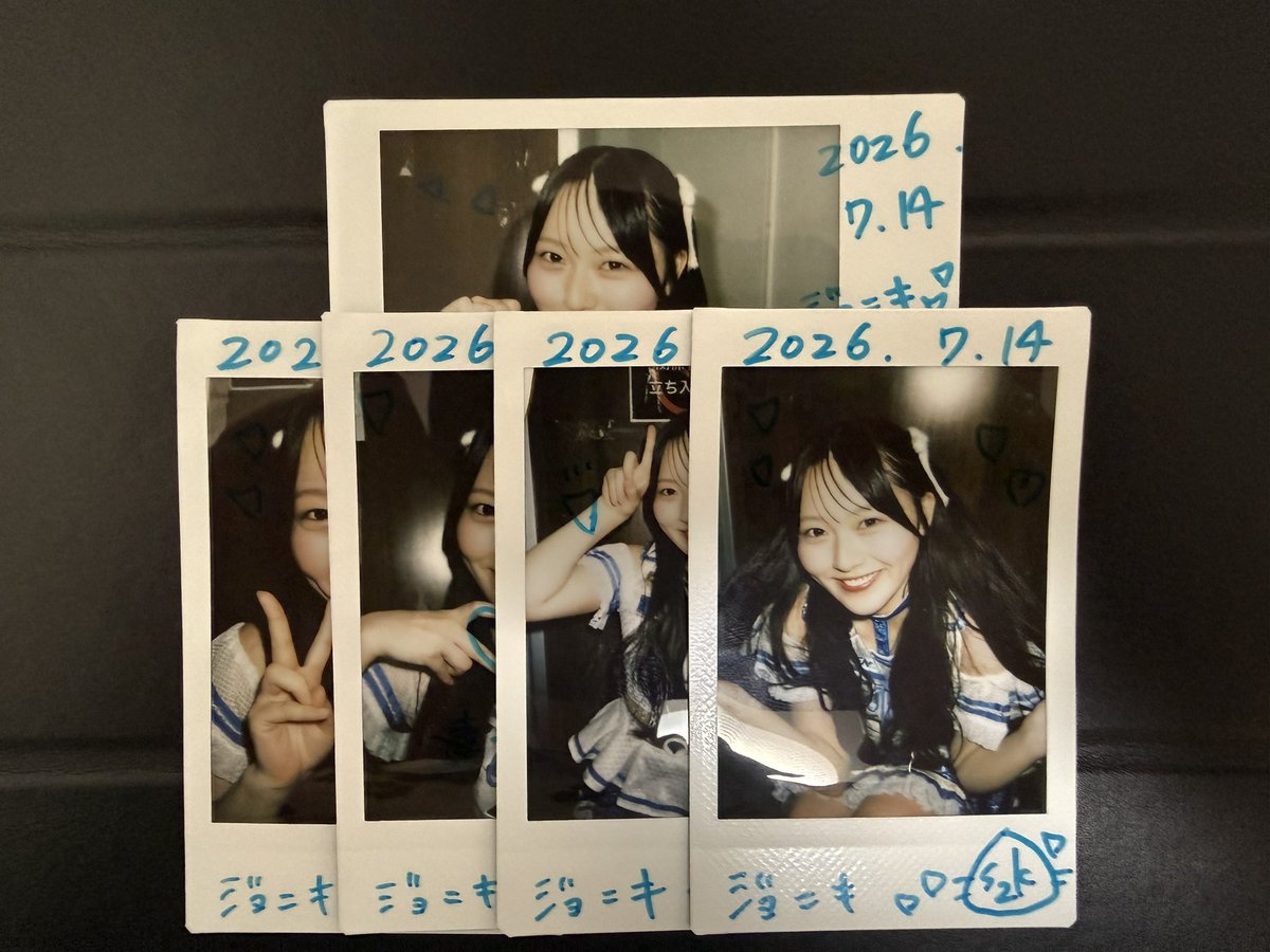 CLM_54_1's tweet photo. SE中に笑うのやめてもらえる？🫩
個数盛るからあんなこと起きるんだよ🫵

#きょーのくーぴー https://t.co/hViWYq6o7T
