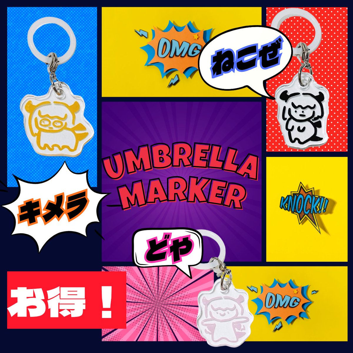 ロエマ🐉🖤IndieVtuber tweet media