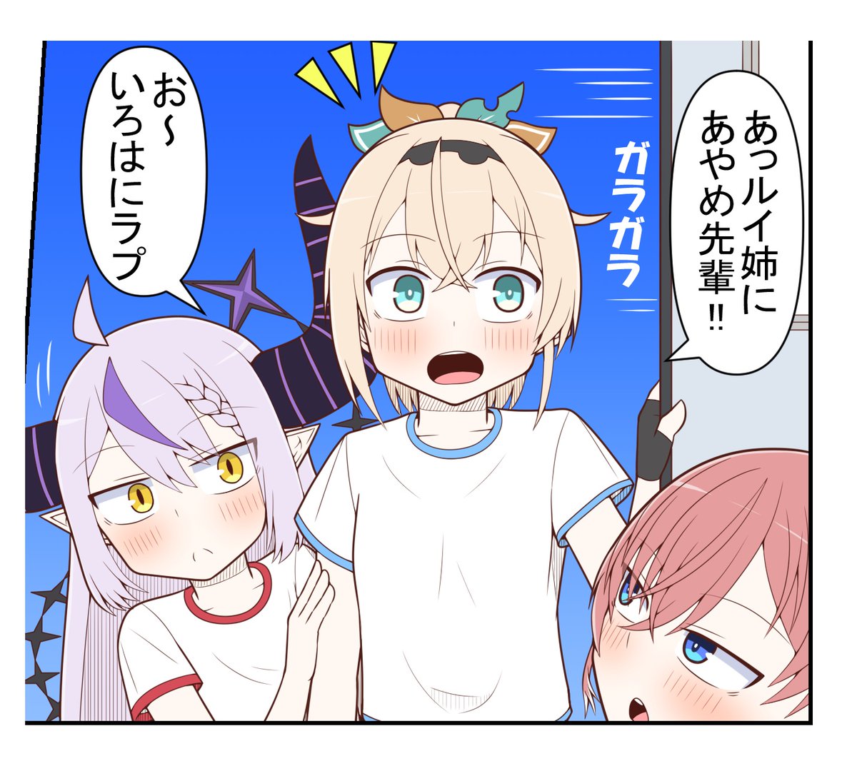 あさだひとし(18) tweet media