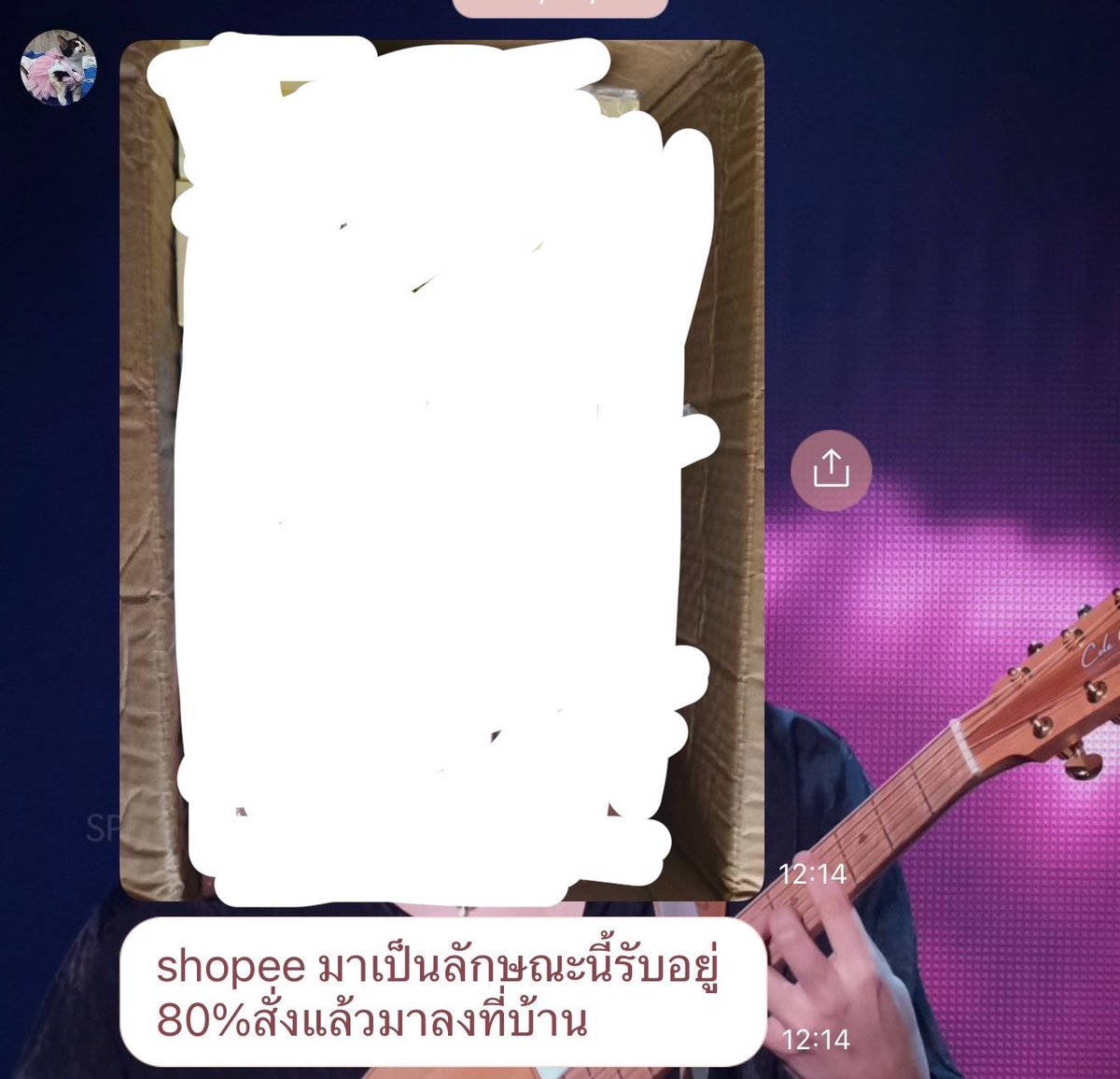 KPWorld_Poon's tweet photo. ใครจะซื้อบิลจากร้านนี้ขอให้ระวังไว้นะคะ เพราะเราโดนมาแล้วค่ะ และปัจจุบันยังได้เงินไม่ครบด้วยค่ะ ดูจาก X ที่เราแปะได้ค่ะ

https://t.co/bySIcG0xW5 https://t.co/FDdKczOC02